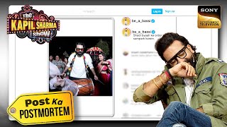 अपनी Post पर कौनसा Comment लगा Anubhav को Unique? |The Kapil Sharma Show 2 | Post Ka Postmortem