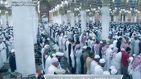 ' خواتيم سورة الدخان ٤٠ - ٥٩ ' الشيخ #علي_الحذيفي صلاة المغرب   ١١-٩-١٤٤٤ هـ