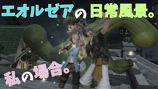 りゅしの配信のサムネイル画像