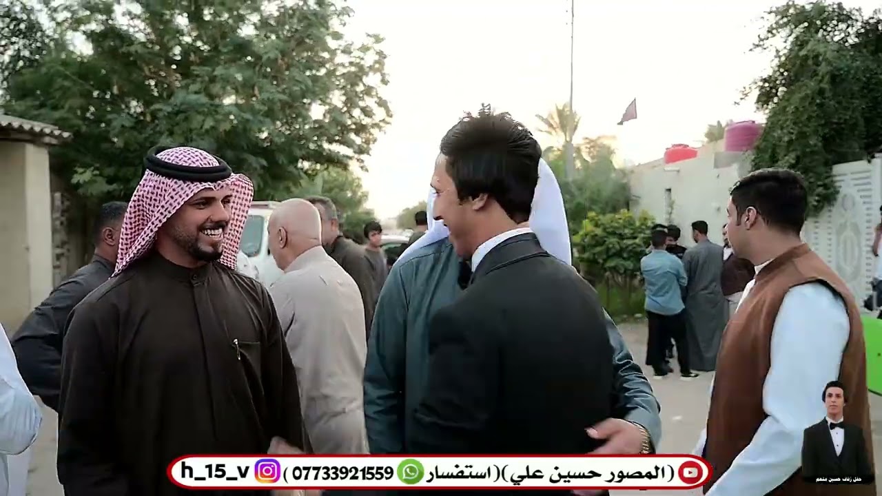 افراح شاعر علي الكعبي وسجاد الكعبي حفل زفاف اخيهم حسين منعم