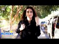 Radd Episode 1 | Best Moment | Hiba Bukhari | ARY Digital