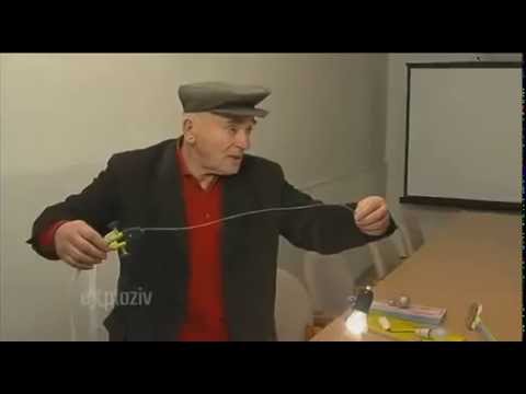 Как удалить и что это 2 Как удалить и что это 76