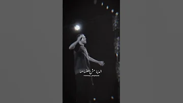 اللقطه ويجز 