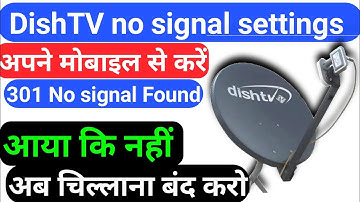 Dish tv no signal setting | dish no signal problem | 301 error