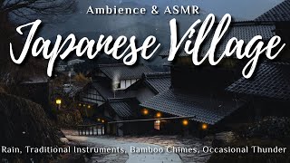 Japanese Village 1 Million Views Ambient Worlds 1Hr