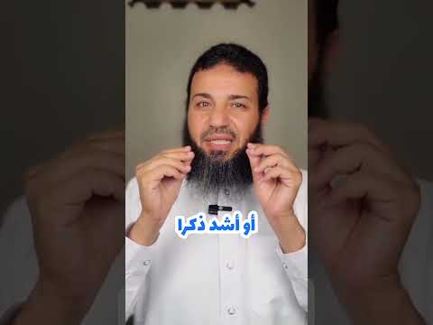 كلمة السر في الحج نصائح للحجاج الحج المبرور مكة العمرة حج ١٤٤٦ وصايا الحج