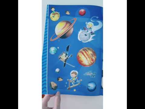 My Atlas of Space Activity Book with Stickers & Poster For Kids To Learn about Solar System My Atlas of Space Activity Book with Stickers & Poster For Kids To Learn about Solar System