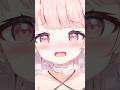 まじヤバ奴、神降臨 #真白ぽん #おすすめ #バズれ #Vtuber #個人vtuber #shorts #おすすめにのりたい