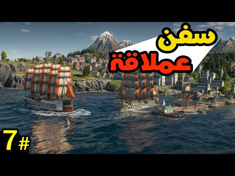  1800 37 انو 1800 السياحة والبنى التحتية