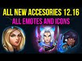 All New Steel Valkyries &amp; TFT | Emotes and Icons | League of Legends