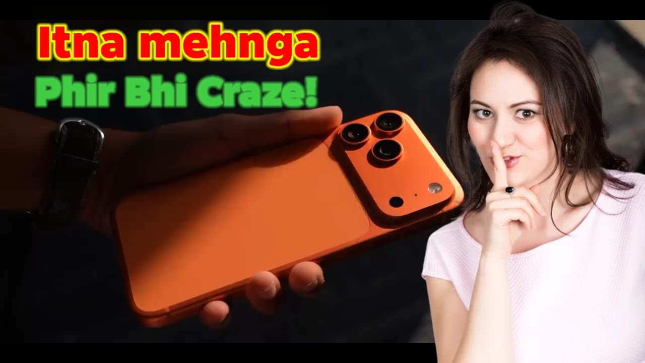 Is iPhone 17 Pro Max Worth the Huge Demand