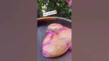 ادخل اتفرج و من بعد قرعج الدعوة عامة للتقرعيج بلا ماتنسى ابوني معاك اكسبلور تيك توك حلويات 