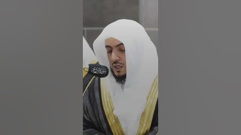شيخ وليد الشمسان قرائة لا يوصف تلاوة يأخذك لعالم اخر اللهم بارك ❤️❤️❤️❤️❤️
