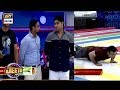 Watch Dekhte Hai Kon marta Hai Sab Se ziada Pushup.... Online In Hd