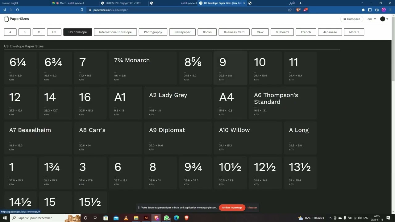 formation design graphique, marketing digital,commerce électronique ,pack, deuxième séance