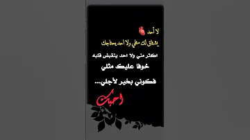 اجمل نغمة رنين حزينة اجمل موسيقى تركية حزينة حالات واتس اب 2020 نغمات حزينه عزف حزين اجمل استوري 