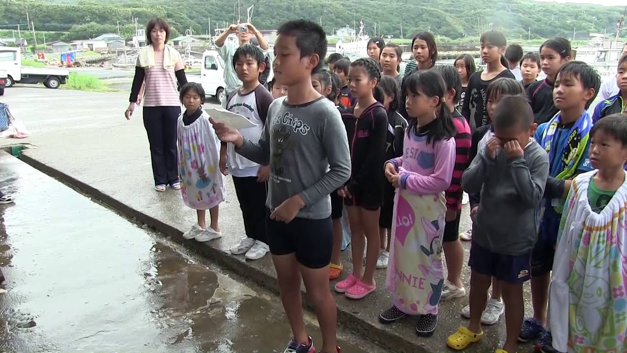 種子島の学校活動 住吉小学校出前授業魚のつかみ取りとさばき方体験活動 Youtube