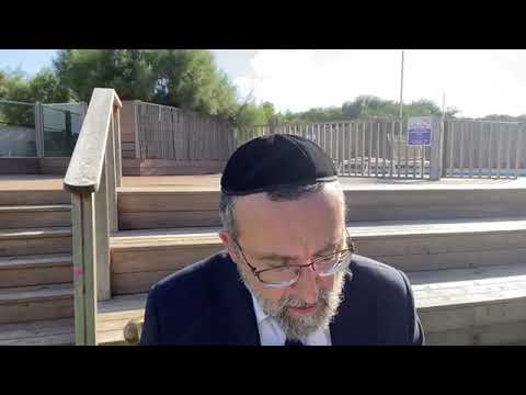 Rav Ithsak Cohen : N'eteins pas la lune