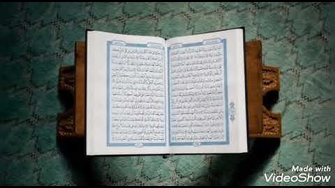 تلاوة احمد الحواشي