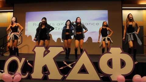 Rutgers aKDPhi BCABS 2016