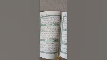سورةالقارعة تلاوةللعبدالفقيرإلى الله تعالى أحمدنجاح عبدالحفيظ غفرالله له وأسكنه فسيح جنات ووسع قبره