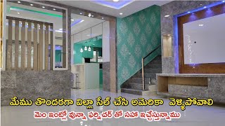 Royal luxury villa For sale in Hyderabad || 200 SQYDS VILLA || Show my property