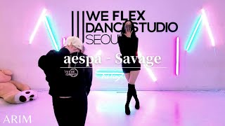 [ARIM] aespa - SAVAGE | KIDS K-POP