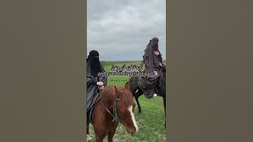 سورة النور بصوت القارئ أحمد خضر ماشاء الله 🥺💗