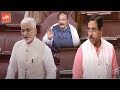Vijay Sai Reddy in Parliament 2021 | YSRCP Rajya Sabha MP | Speaker Venkaiah Naidu | YOYO TV Kannada