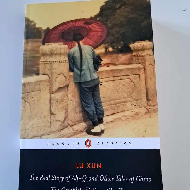 Diary Of A Madman Lu Xun Summary Diary of a Madman by Lu Xun #luxun #shortstorysaturday #shortstory #