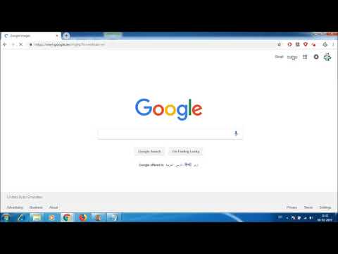 How to play free game on google? "Atari Breakout"