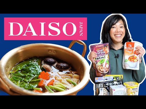 Tasting Japanese 1 Store Food Daiso Haul