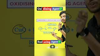 Oxidising and Reducing Agent Short Trick😱🔥|Chemical Reactions and Equations 🧪Class 10 Science ✔️✅