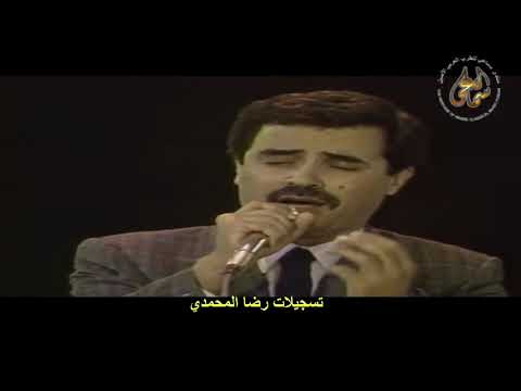 عصام رجي عاش من شافك يا اسمر