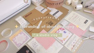 STUDIO VLOG ✿ I'm re-branding: Packaging mock-up, everything about my packaging!