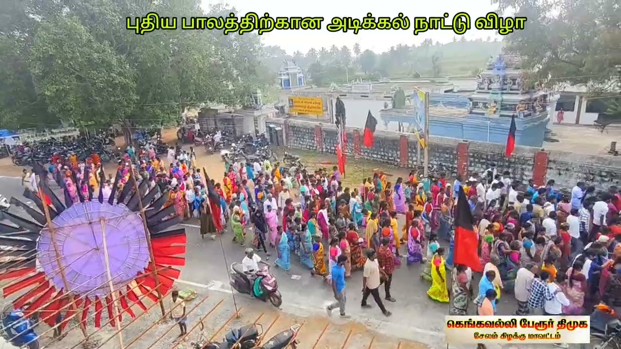 🖤🖤❤️❤️ DMK FOR 2026 🖤🖤❤️❤️