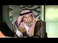 الشيخ احمد الكبيسي كل ما نعانيه الان من معاوية