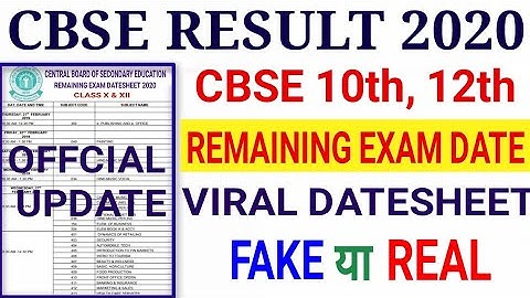 Cbse result 2020 date | cbse 10th 12th exam | cbse remaining exam datesheet | cbse Latest news