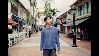 Explore Singapore With Mark Tuan