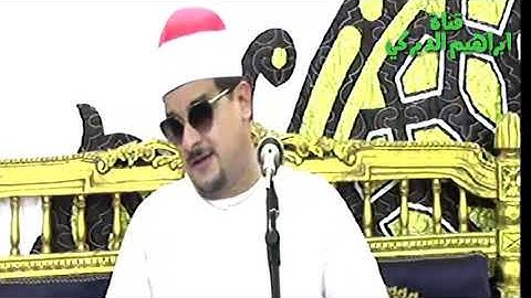 ختام روووعة سورة القيامه كاملة للشيخ ممدوح عامر