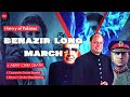 Benazir Long March Against Nawaz Shareef - Army Chief Death - Pakistan History