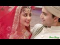 Aakho Shehrey Shirazo || Famous Kashmiri Song || Sung by Shameema Azad ji. Mp3 Song