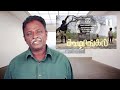 Koozhangal review  pebbles  tamil talkies