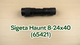 Розпаковка Sigeta Haunt 8-24x40 зі штативом та смартфон-адаптером (65421)