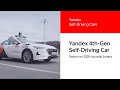 Introducing the Fourth-Generation of Yandex’s Self-Driving Car