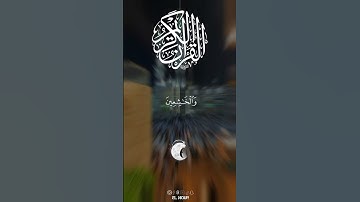 ما تيسر من سورة الأحزاب  القارئ محمد لوك #اکتب_شی_تؤجر عليه #اكسبلور #لايك #بودكاست ابراهیم محمد