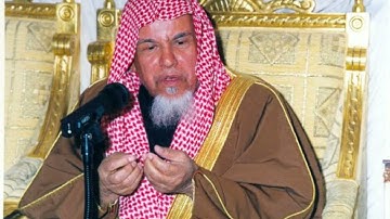 الشيخ محمد السبيل إمام وخطيب المسجد الحرام سورة الفيل