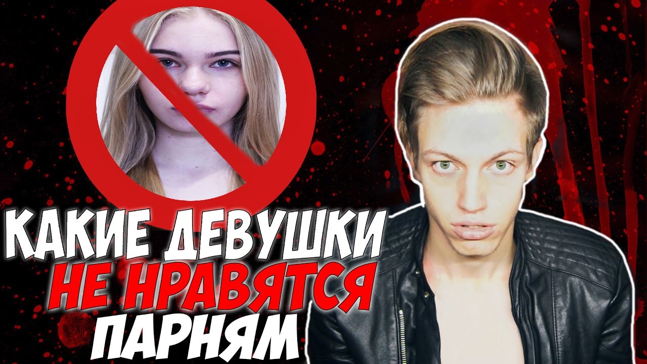 Какие машины нравятся девушкам
