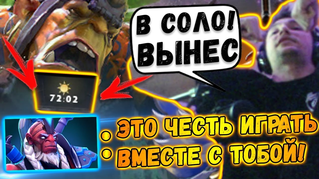 Серега пират карта в осу