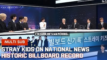(16.11.2025) STRAY KIDS on National News! Historic Billboard Record